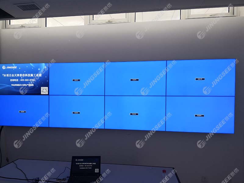 天津大寺赤龍街衛生服務中心46寸3.5mm2*4